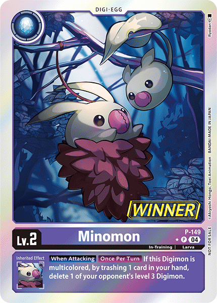 Minomon P-149 Full hd image