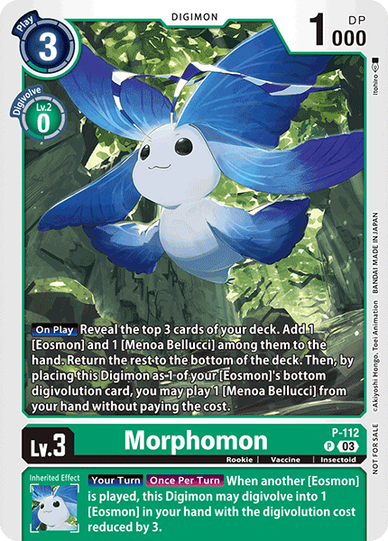 Morphomon P-112 Full hd image