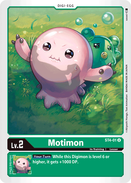 Motimon ST4-01 Full hd image