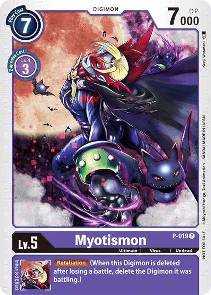 Myotismon - P-019 Full hd image