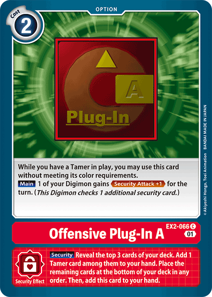 Offensive Plug-In A EX2-066 Full hd image