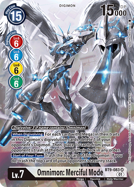 Omnimon: Merciful Mode BT9-083 Full hd image