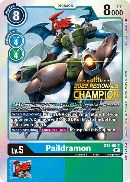 Paildramon ST9-05 Full hd image