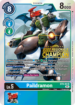 Paildramon ST9-05 image