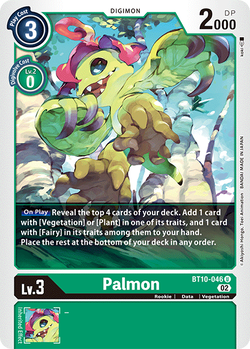 Palmon BT10-046 image