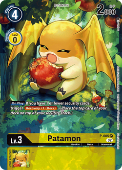 Patamon - P-005