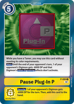 Pausa Plug-In P P-095 image