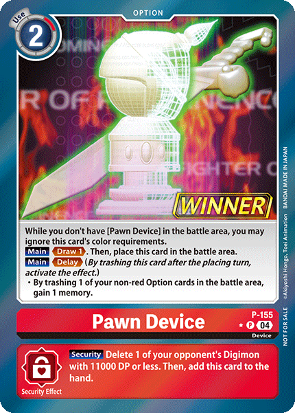 Pawn Device P-155 Full hd image