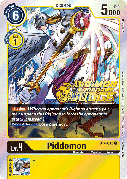 Piddomon BT4-042 Full hd image