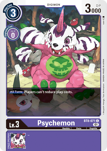 Psychemon BT8-071 Full hd image