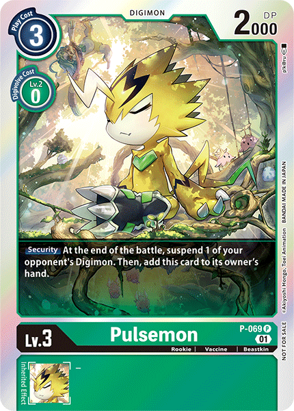 Pulsemon P-069 Full hd image