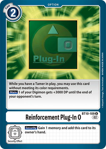 Reinforcement Plug-In O BT10-109 Full hd image