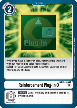 Refuerzo Plug-In O BT10-109 image