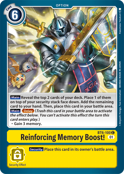 Reinforcing Memory Boost! BT6-100 Full hd image