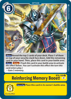 Reinforcing Memory Boost! BT6-100 image