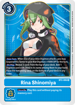 Rina Shinomiya BT2-086 image