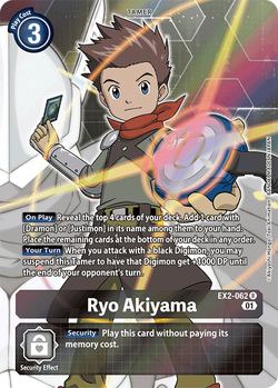 Ryo Akiyama EX2-062