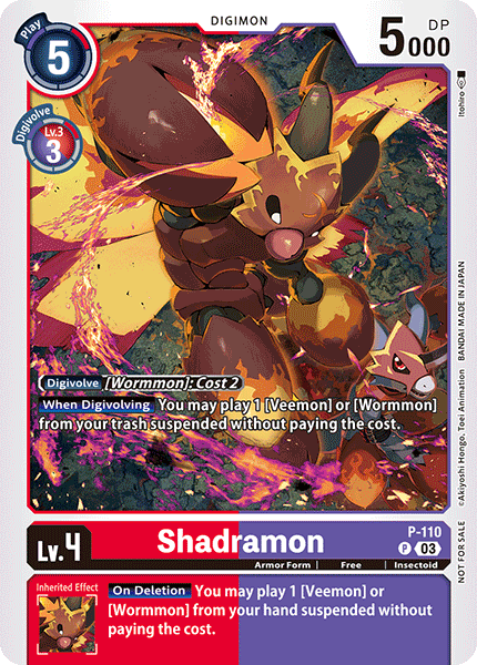 Shadramon P-110 Full hd image