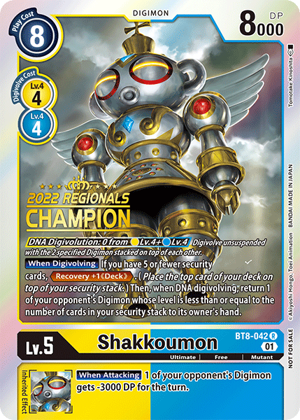 Shakkoumon BT8-042 Full hd image