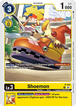 Shoemon P-134 image