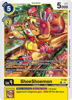 ShoeShoemon P-135 image