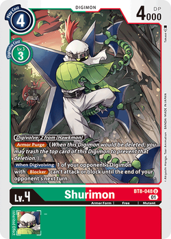 Shurimon BT8-048 image