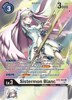 Sistermon Blanc BT6-082 image