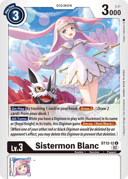 Sistermon Blanc ST12-12 Full hd image