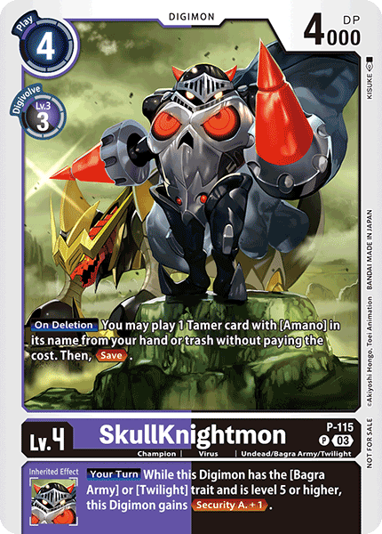 SkullKnightmon P-115 Full hd image