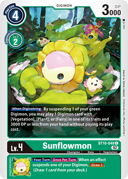 Sunflowmon BT10-048 Full hd image