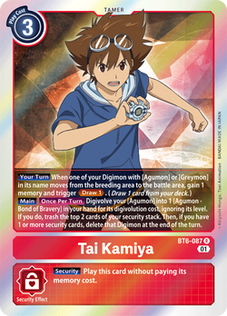 Tai Kamiya BT6-087