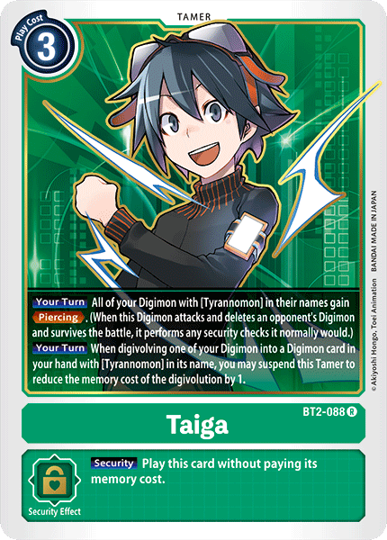 Taiga BT2-088 Full hd image