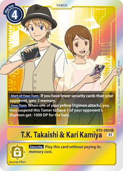 T.K. Takaishi & Kari Kamiya BT6-089 image