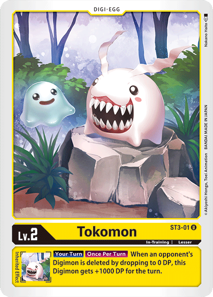 Tokomon ST3-01 Full hd image