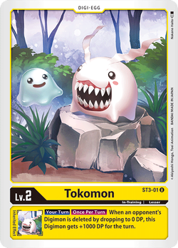 Tokomon ST3-01 image