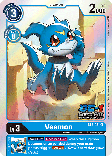 Veemon - BT2-021 Full hd image