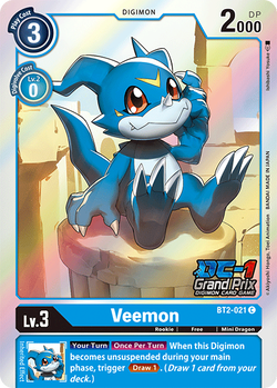 Veemon - BT2-021 image