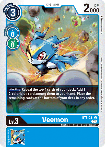 Veemon BT8-021 Full hd image