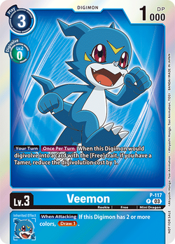 Veemon P-117