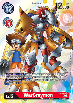 WarGreymon P-050 image