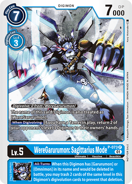 WereGarurumon: Sagittarius Mode P-073 Full hd image