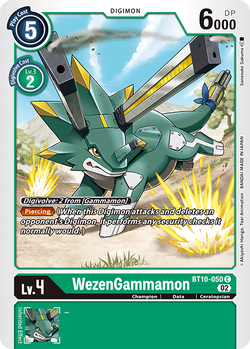 WezenGammamon BT10-050 image