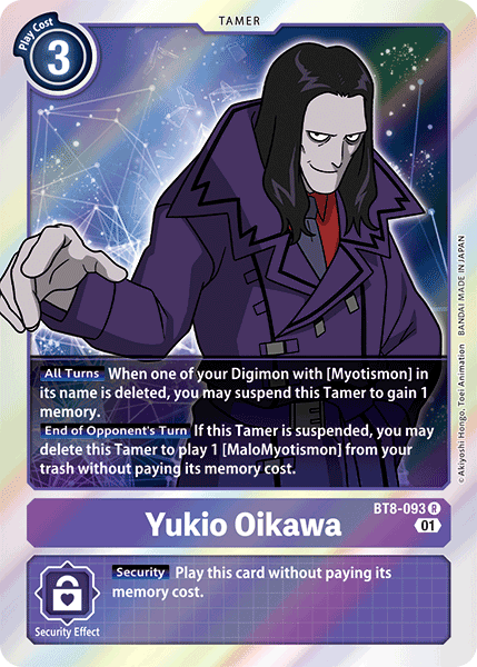 Yukio Oikawa BT8-093 Full hd image