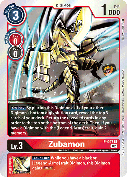 Zubamon P-097 Full hd image