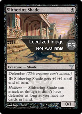 Slithering Shade Full hd image