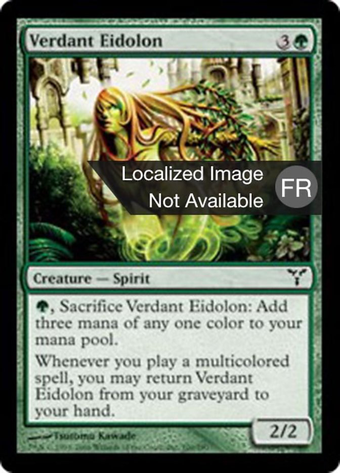 Verdant Eidolon Full hd image