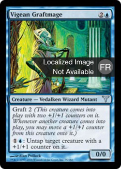 Vigean Graftmage image