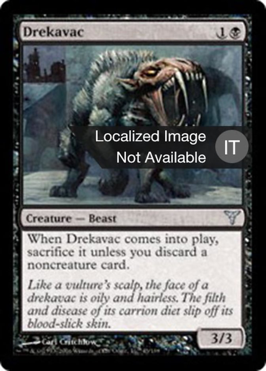 Drekavac Full hd image