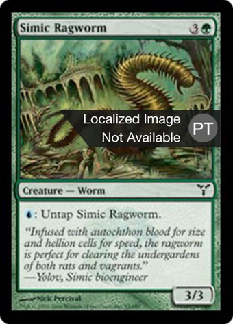 Simic Ragworm Full hd image