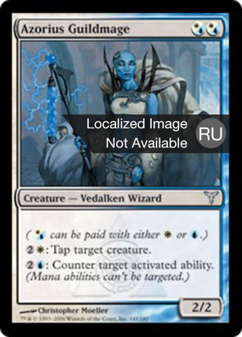 Azorius Guildmage Full hd image